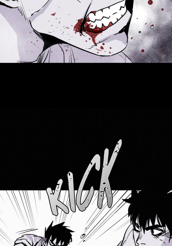 Read PIGPEN Manga Online