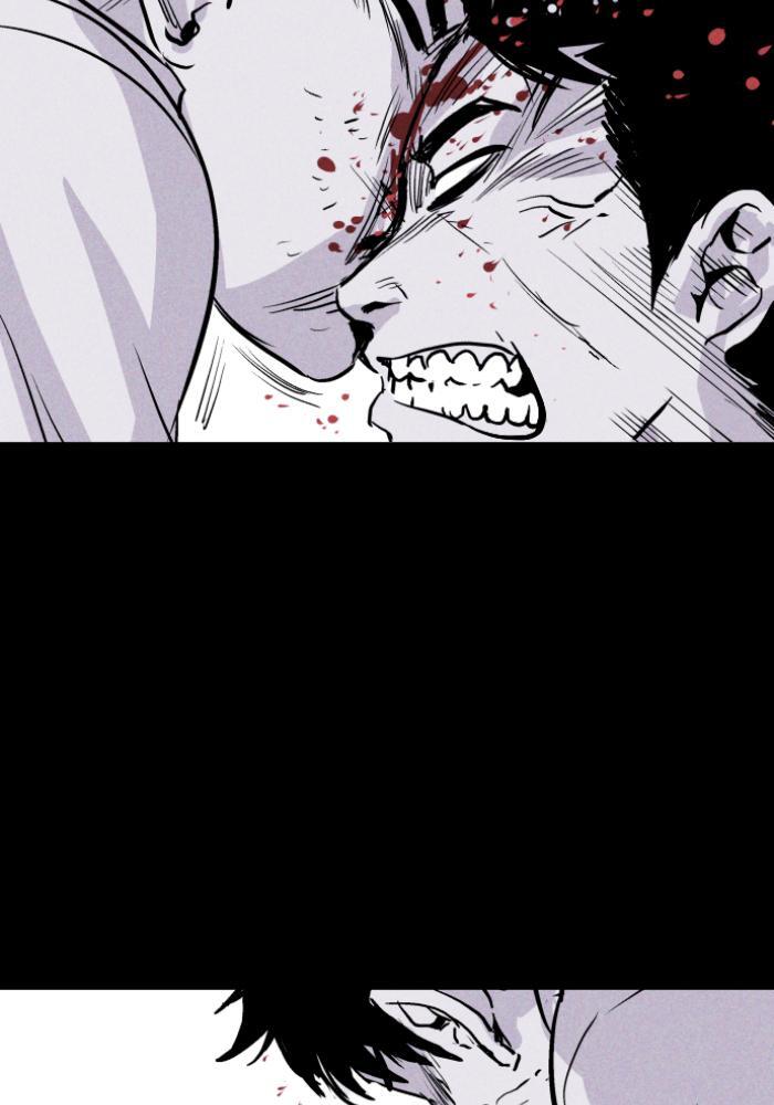 Read PIGPEN Manga Online