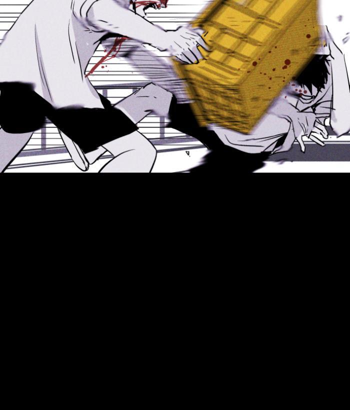 Read PIGPEN Manga Online