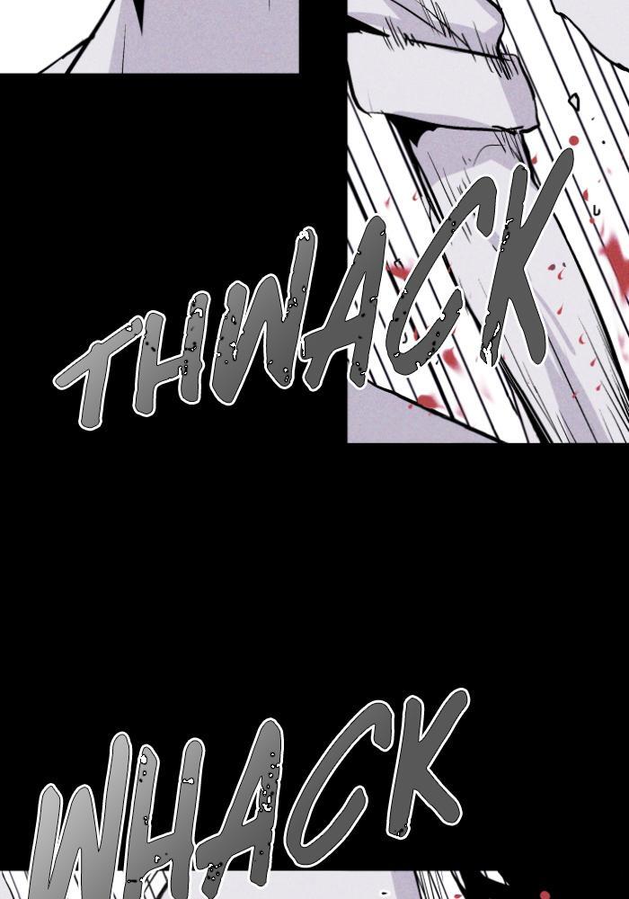 Read PIGPEN Manga Online