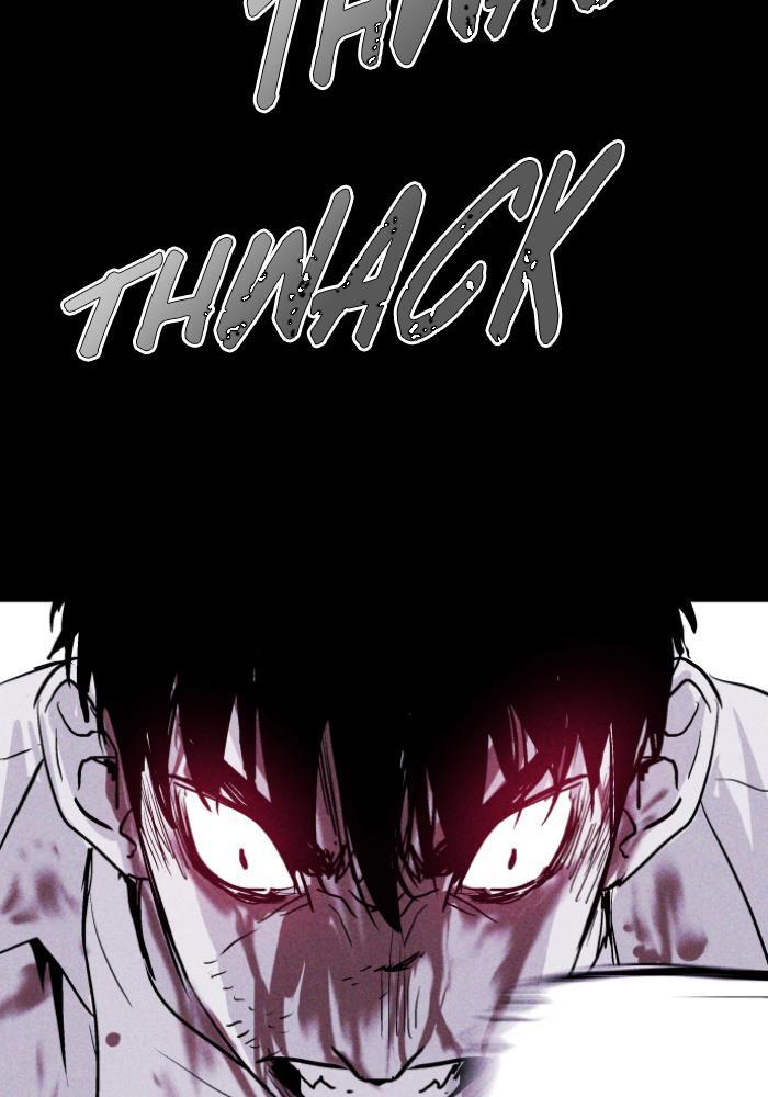 Read PIGPEN Manga Online