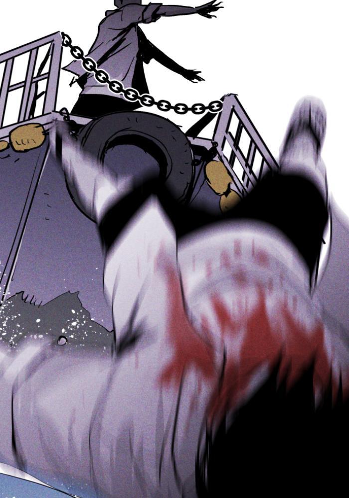 Read PIGPEN Manga Online
