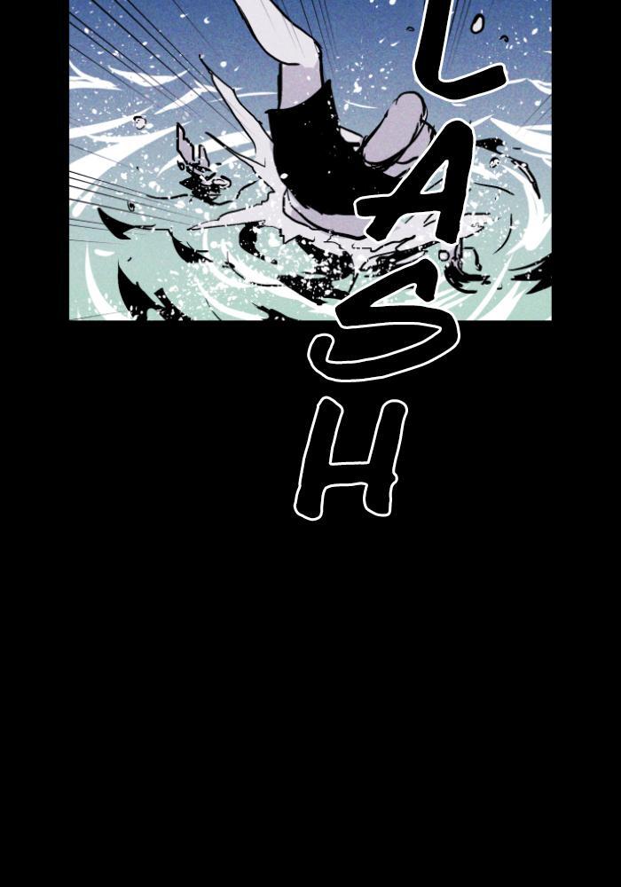 Read PIGPEN Manga Online