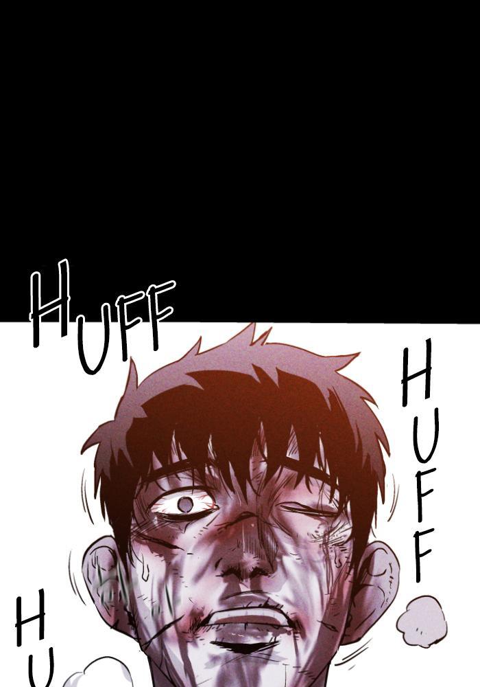 Read PIGPEN Manga Online