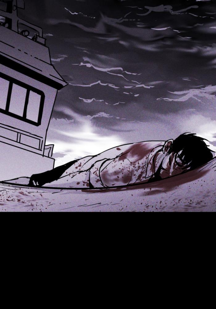 Read PIGPEN Manga Online