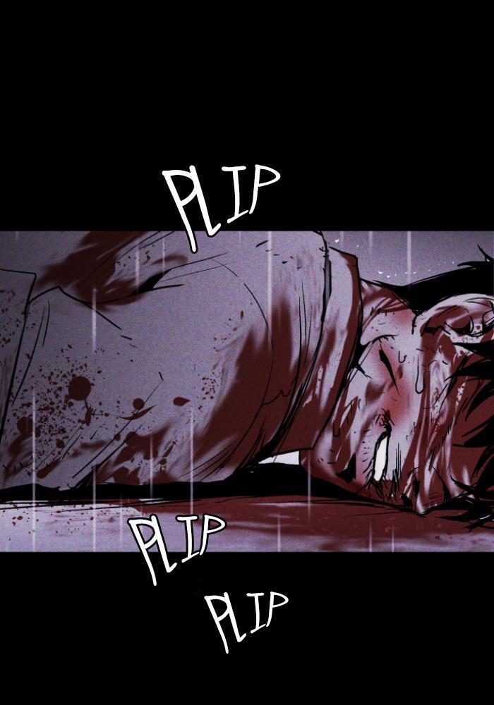 Read PIGPEN Manga Online