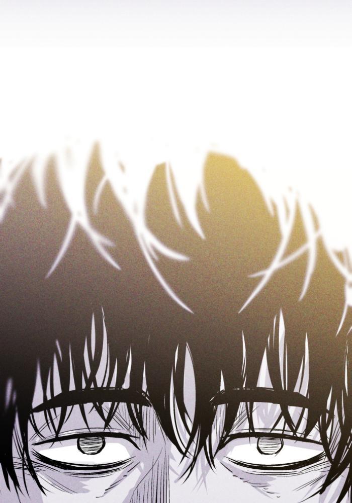 Read PIGPEN Manga Online