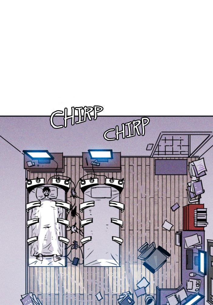 Read PIGPEN Manga Online