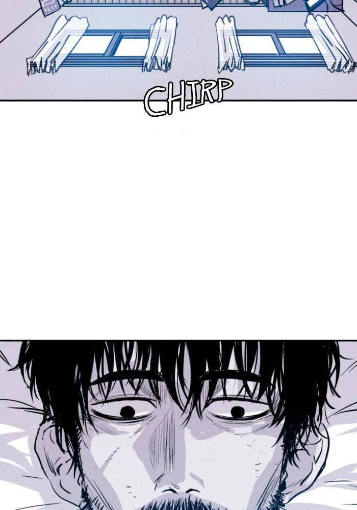 Read PIGPEN Manga Online