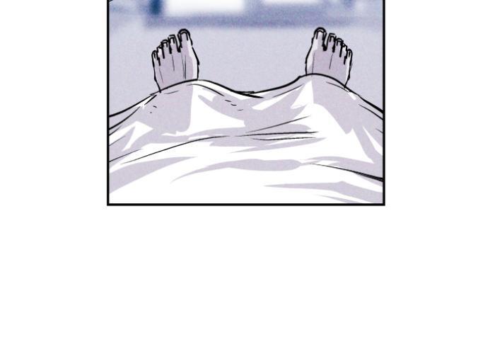 Read PIGPEN Manga Online