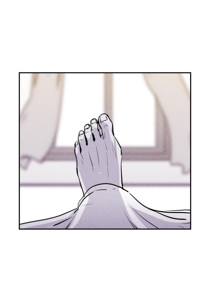 Read PIGPEN Manga Online