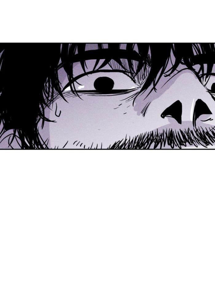 Read PIGPEN Manga Online