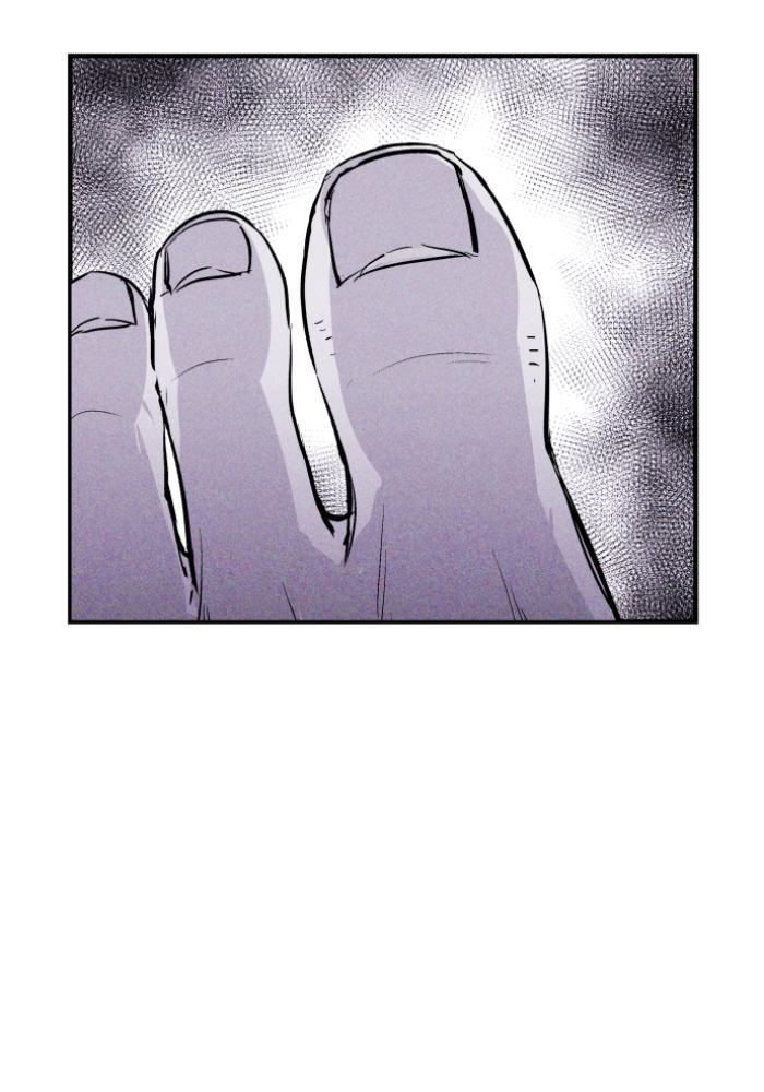 Read PIGPEN Manga Online