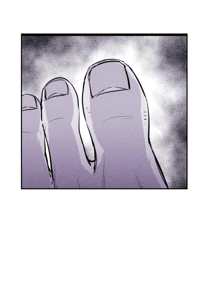 Read PIGPEN Manga Online