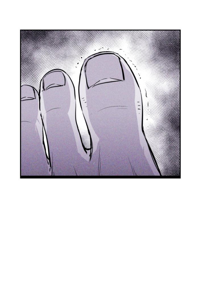 Read PIGPEN Manga Online