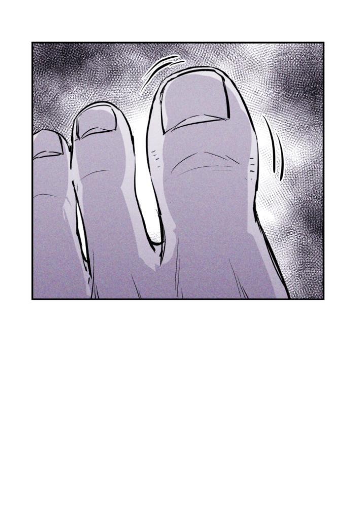 Read PIGPEN Manga Online