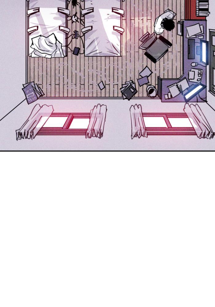 Read PIGPEN Manga Online