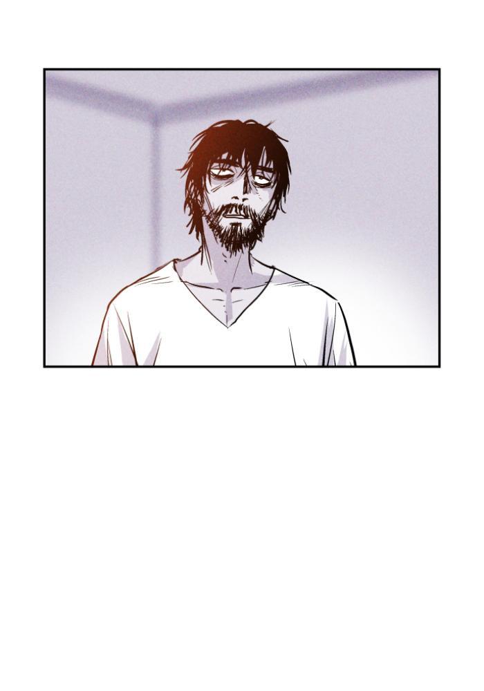 Read PIGPEN Manga Online