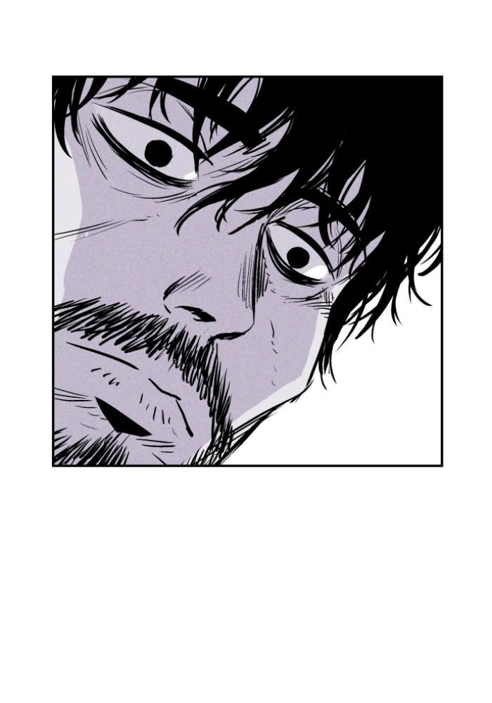 Read PIGPEN Manga Online