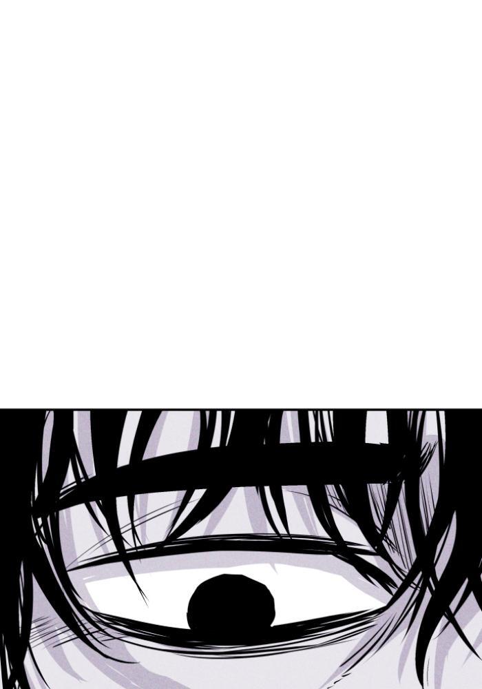 Read PIGPEN Manga Online