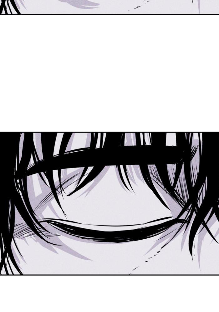 Read PIGPEN Manga Online