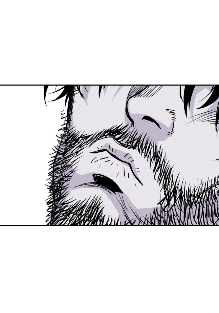 Read PIGPEN Manga Online