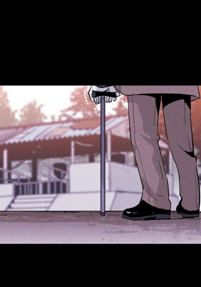 Read PIGPEN Manga Online