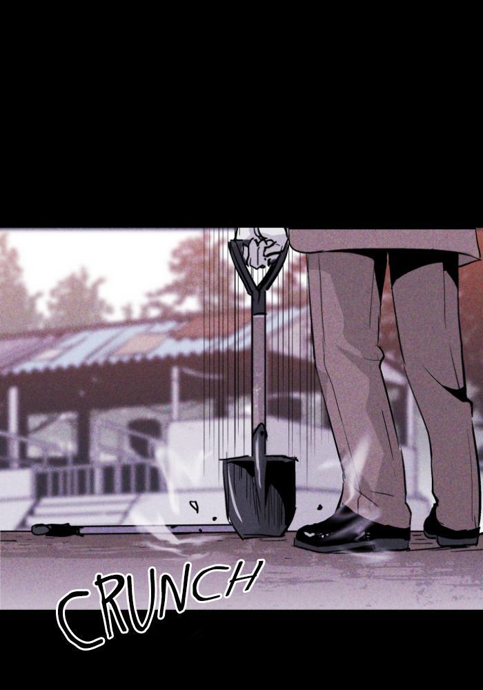 Read PIGPEN Manga Online