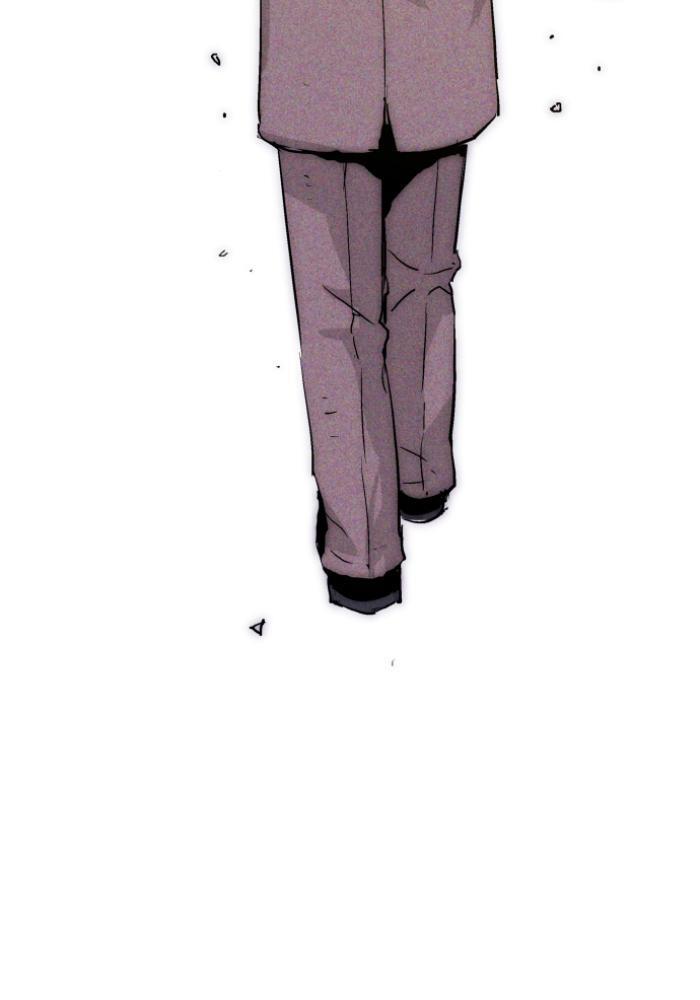 Read PIGPEN Manga Online