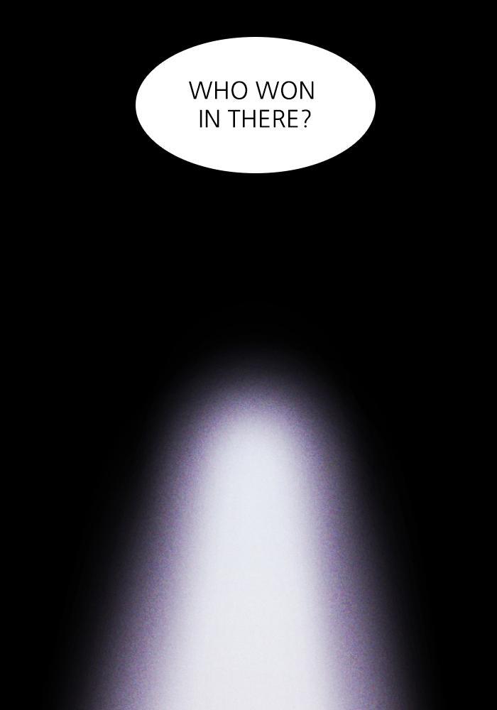 Read PIGPEN Manga Online