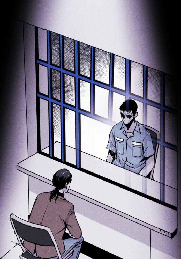 Read PIGPEN Manga Online