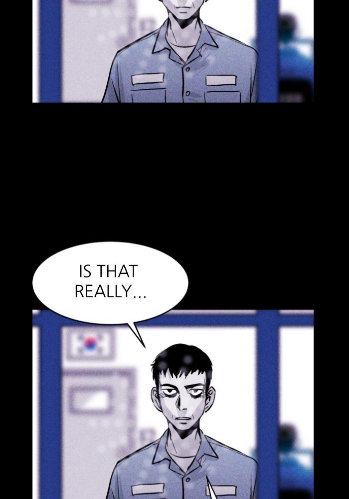 Read PIGPEN Manga Online