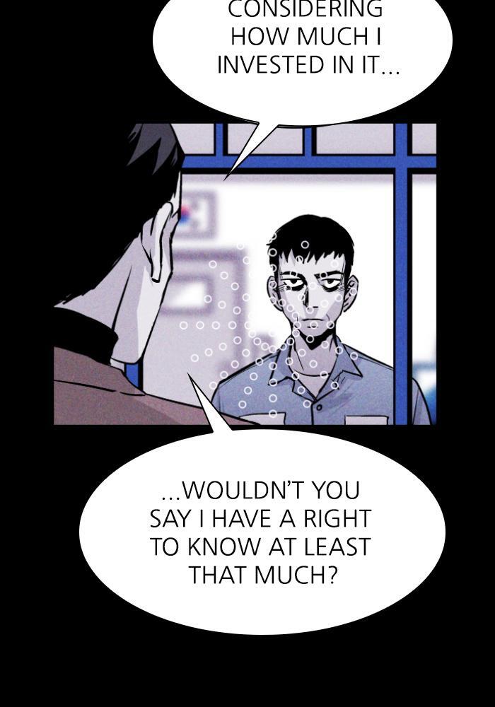 Read PIGPEN Manga Online