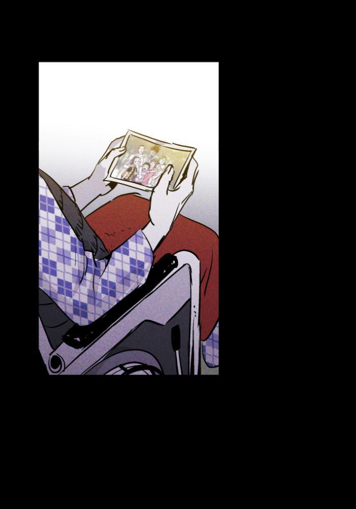 Read PIGPEN Manga Online