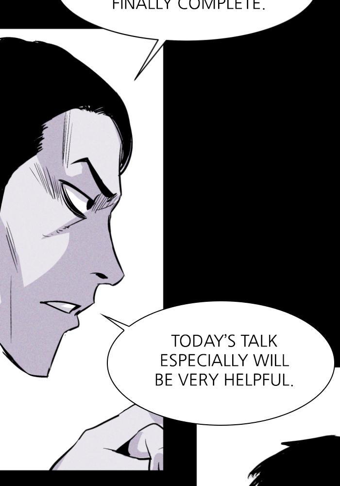 Read PIGPEN Manga Online