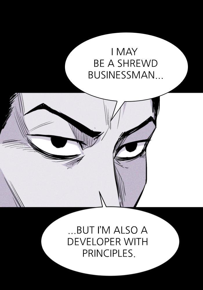 Read PIGPEN Manga Online
