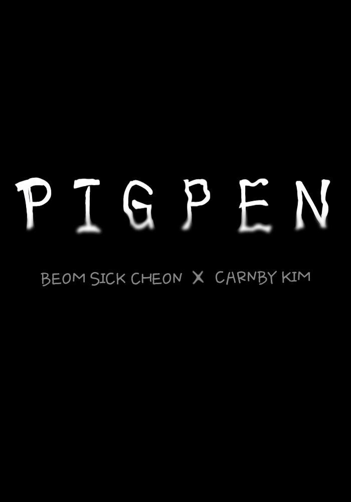 Read PIGPEN Manga Online