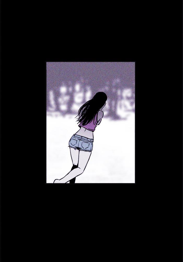 Read PIGPEN Manga Online