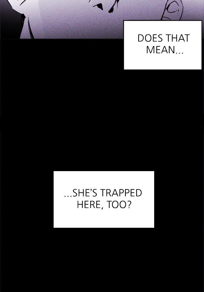 Read PIGPEN Manga Online