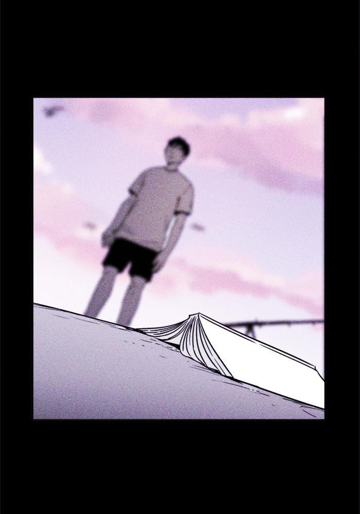 Read PIGPEN Manga Online