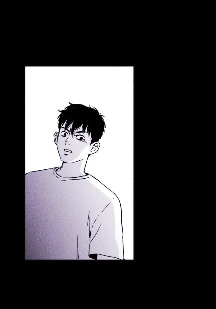 Read PIGPEN Manga Online