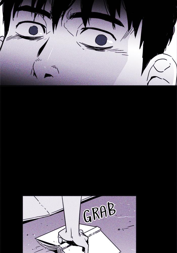 Read PIGPEN Manga Online
