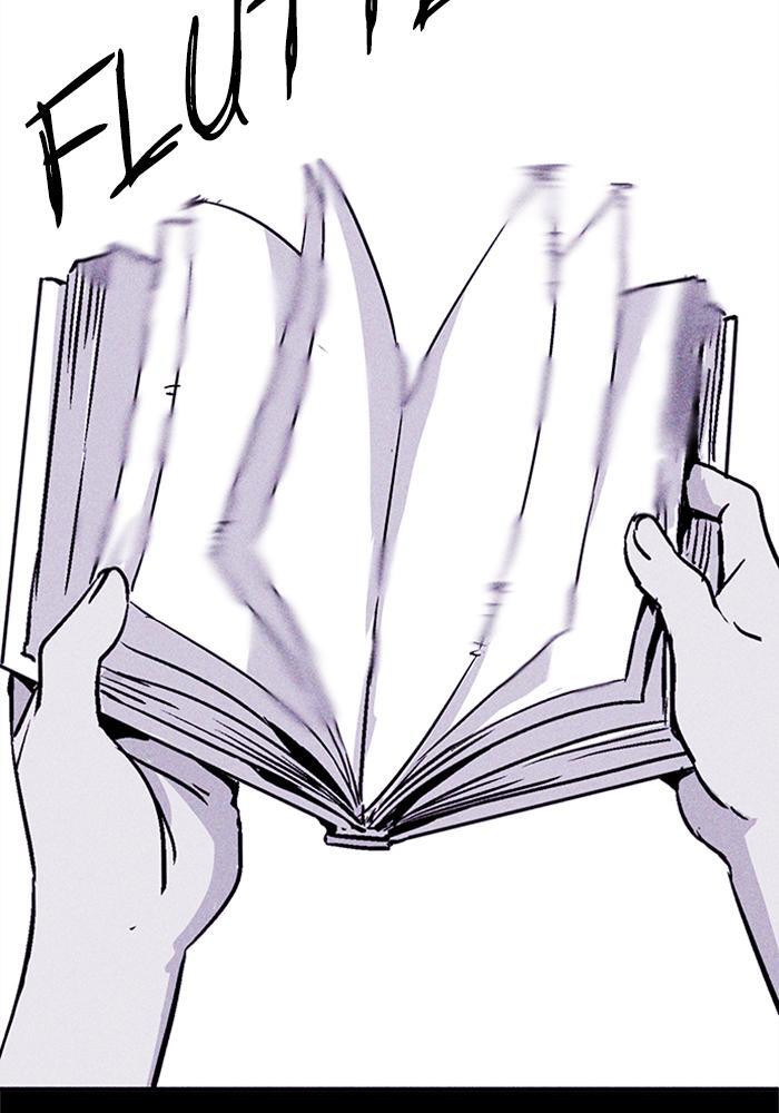 Read PIGPEN Manga Online