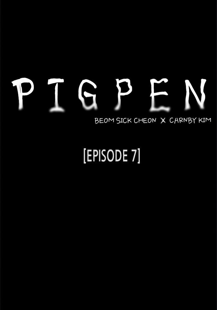 Read PIGPEN Manga Online