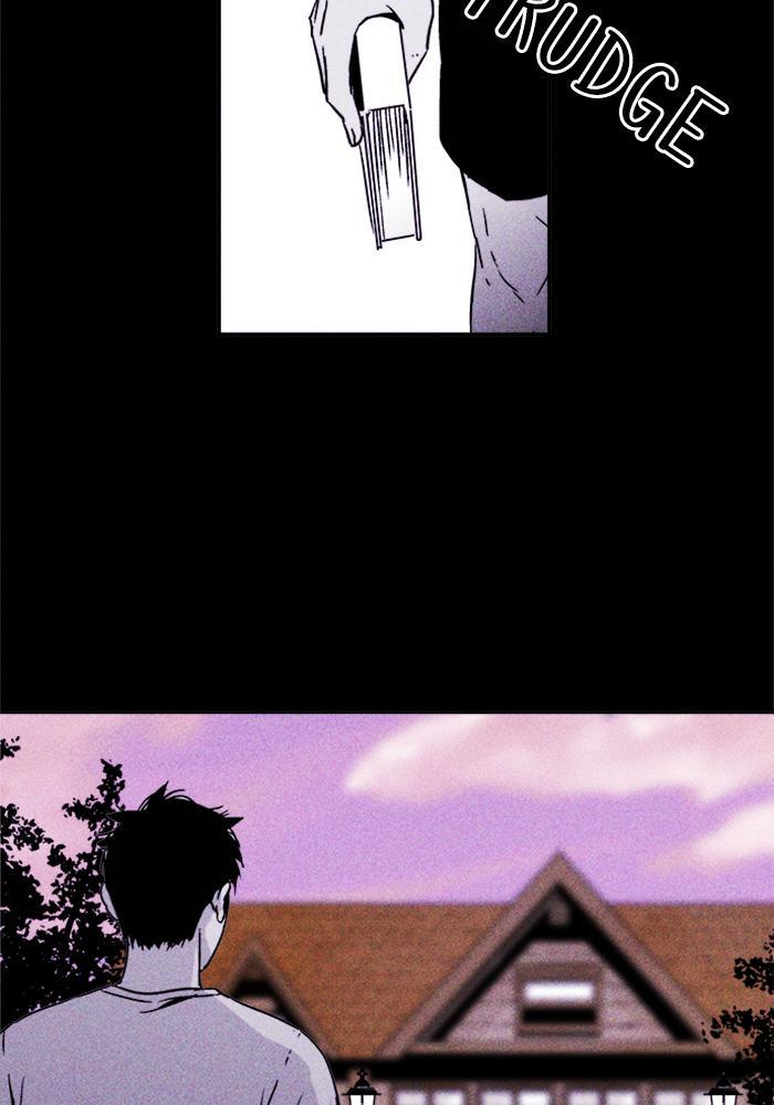 Read PIGPEN Manga Online