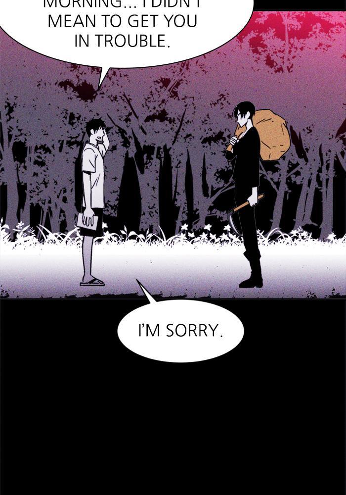Read PIGPEN Manga Online