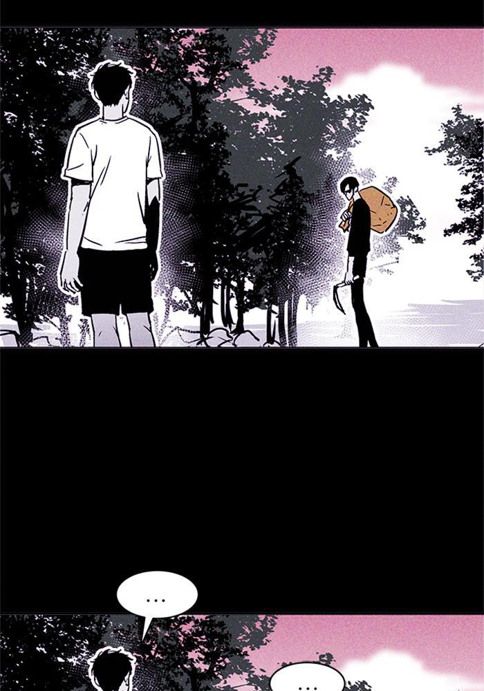 Read PIGPEN Manga Online