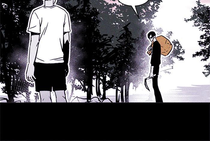 Read PIGPEN Manga Online