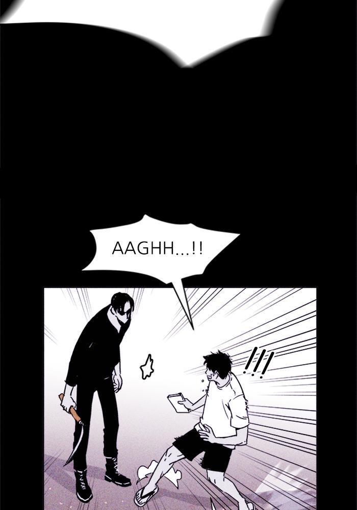 Read PIGPEN Manga Online