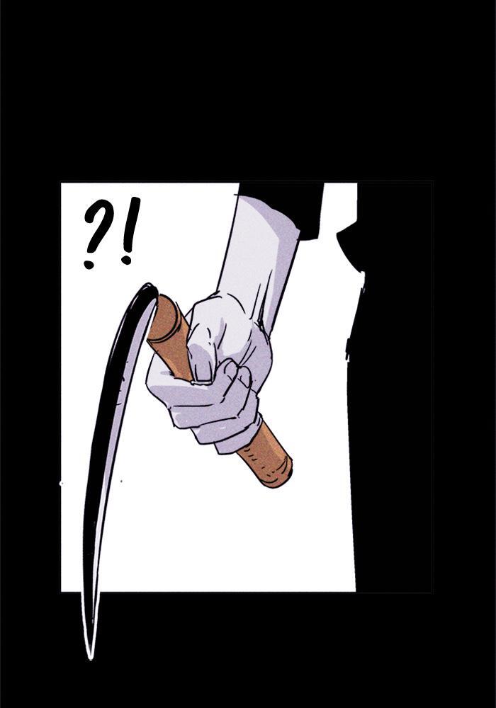 Read PIGPEN Manga Online